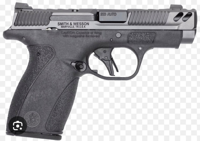 Kupujem Bodyguard 2.0 380