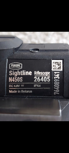 Yukon Sightline N450S