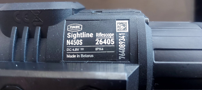 Yukon Sightline N450S