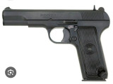 CRVENA ZASTAVA M70-A 9X19
