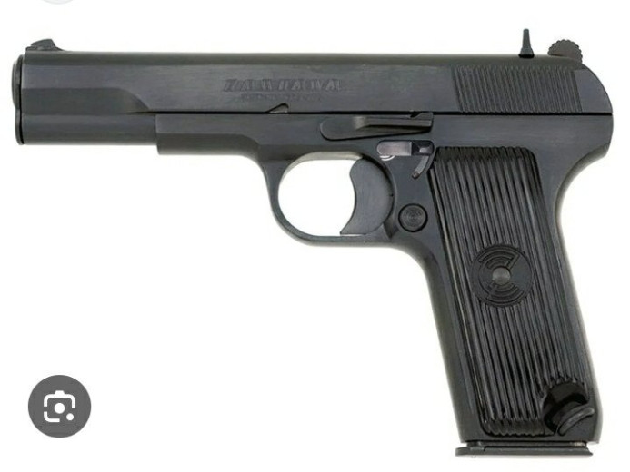 CRVENA ZASTAVA M70-A 9X19