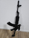 Sportska puška ZASTAVA PAPG 7.62X39