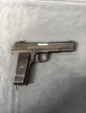 Zastava M57 Tetejac - SFRJ VOJNI KAO NOV