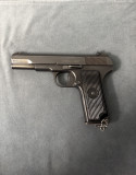 Zastava M57 Tetejac - SFRJ VOJNI KAO NOV