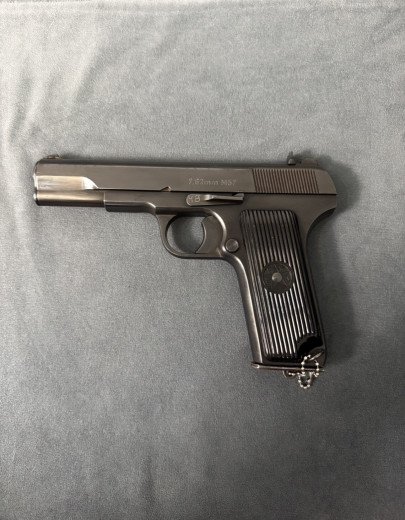 Zastava M57 Tetejac - SFRJ VOJNI KAO NOV