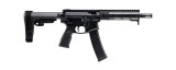 SPORTSKA PUŠKA DANIEL DEFENSE DD PCC 8.3" 9X19