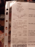 Vazdusna puska ekol major