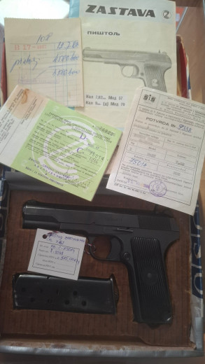 Pištolj Zastava  M57