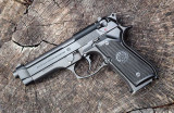 Potraznja pistolja