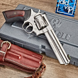 Kupujem revolver od 6 inca