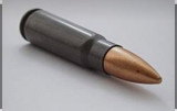 Kupujem metak 7.62x39 FMJ ili lovački