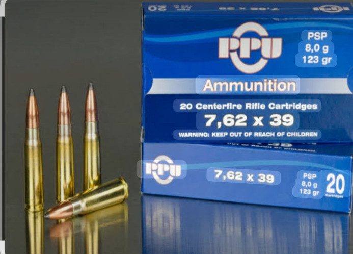 Kupujem metak 7.62x39 FMJ ili lovački