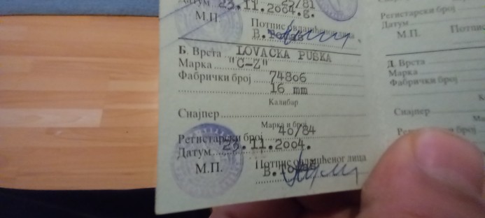 Lovačka puška CZ 16