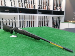 LOVAČKI KARABIN BROWNING A-BOLT III COMPOSIT CAL. 30-06WIN