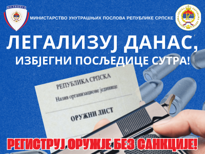 LEGALIZUJ DANAS — IZBJEGNI POSLJEDICE SUTRA